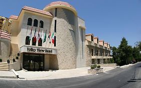 Valley View Hotel Hammana